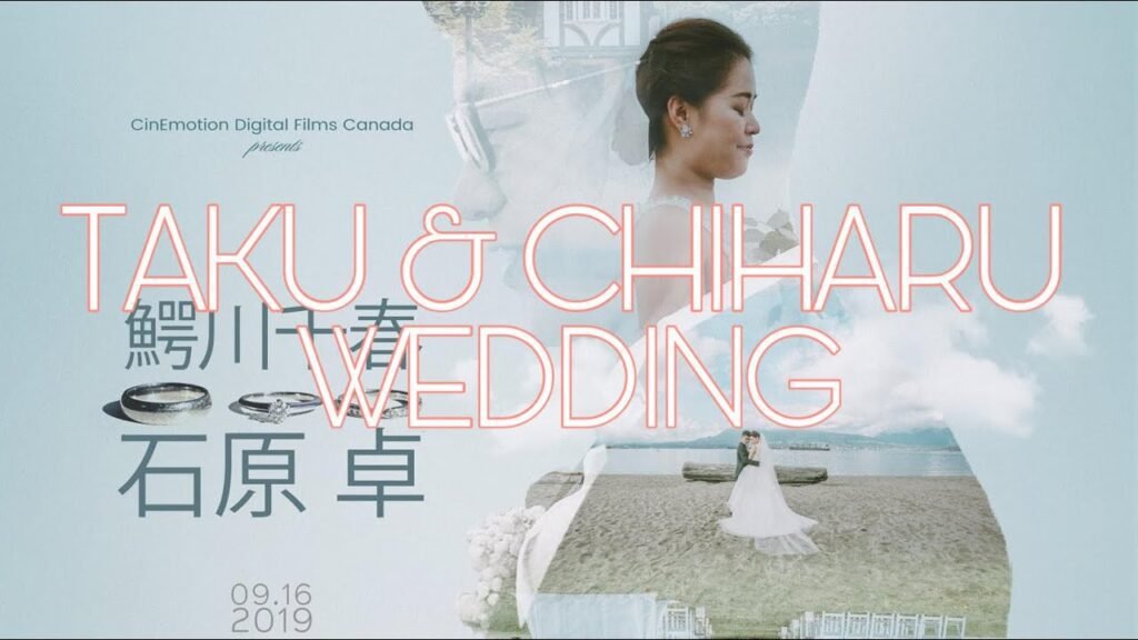 Taku and chiharu wedding highlights / brock house vancouver
